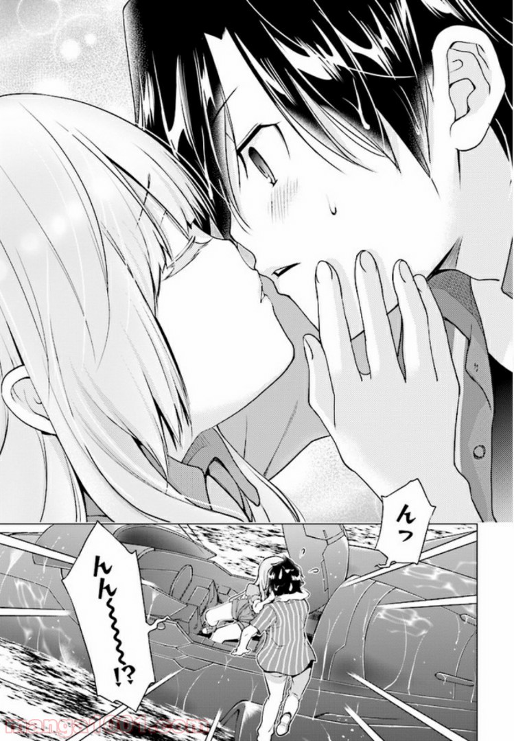 P44