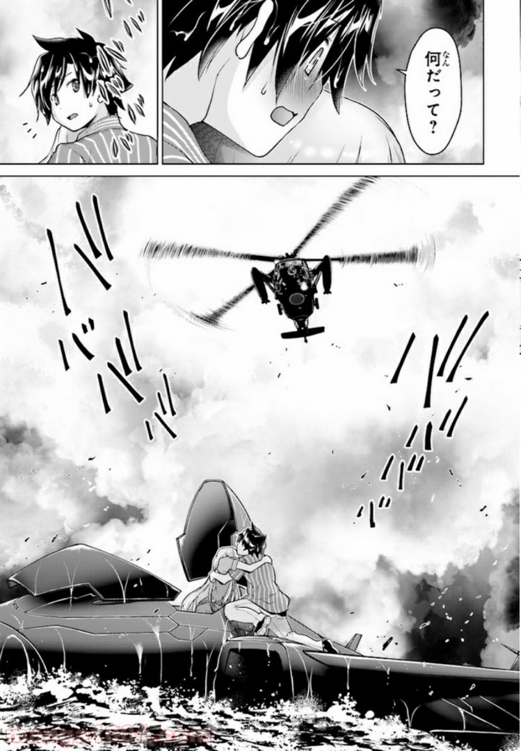 P46