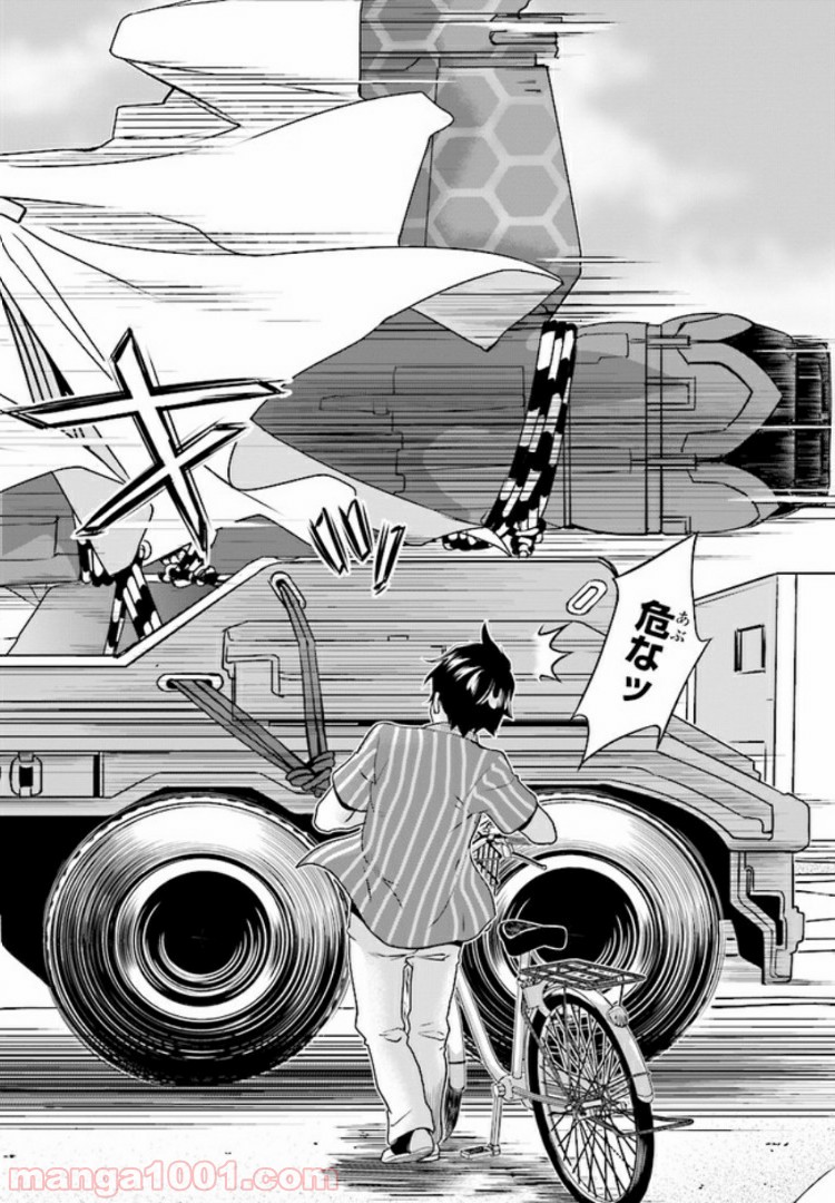 P57