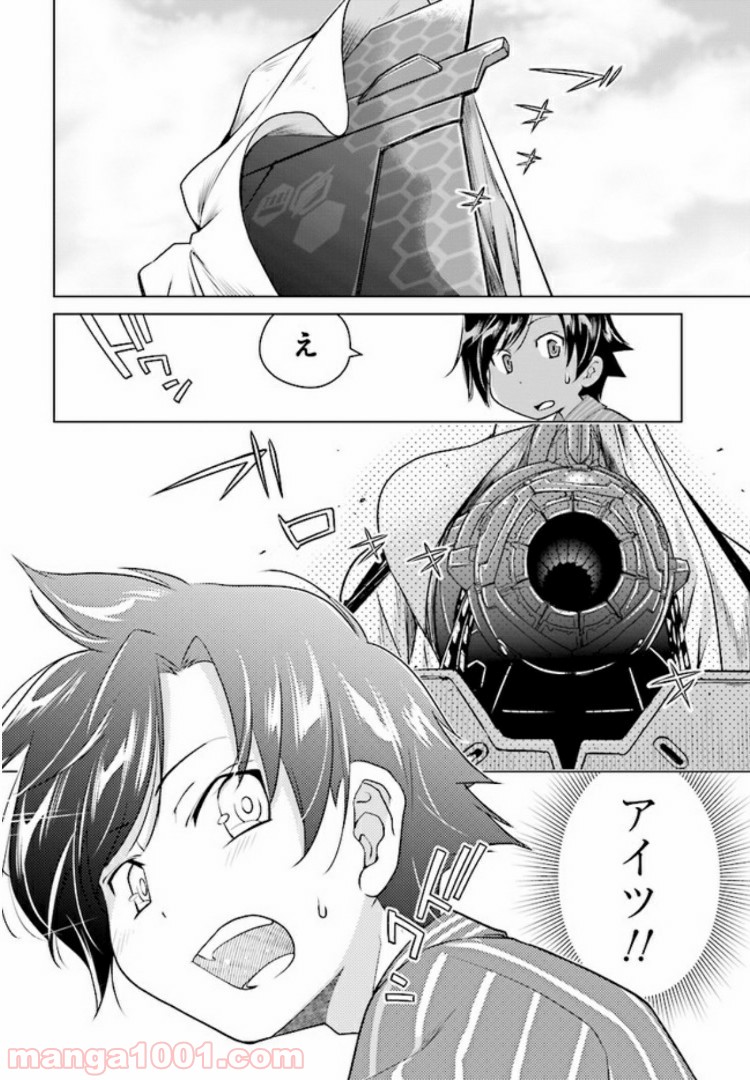 P59