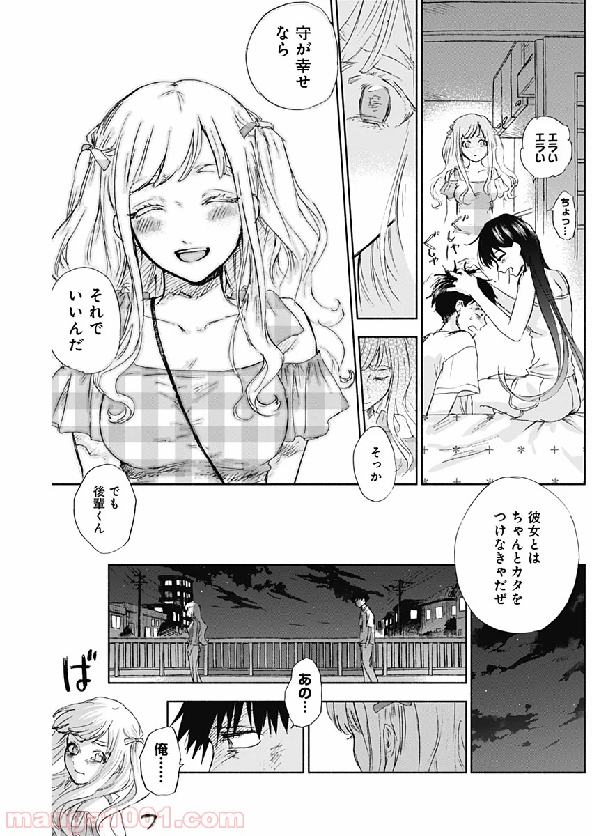 P13