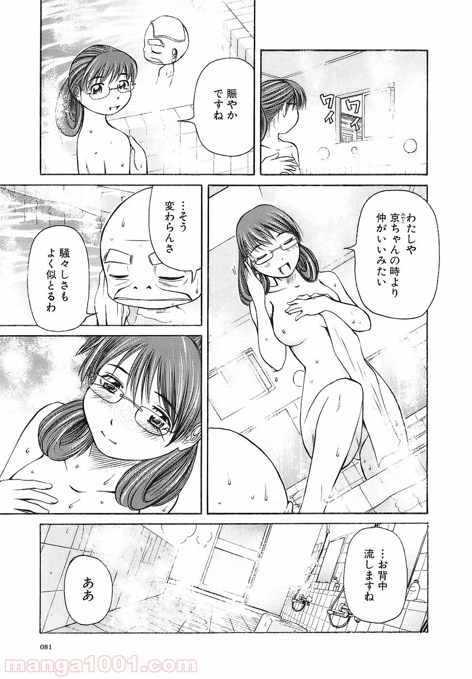 P12
