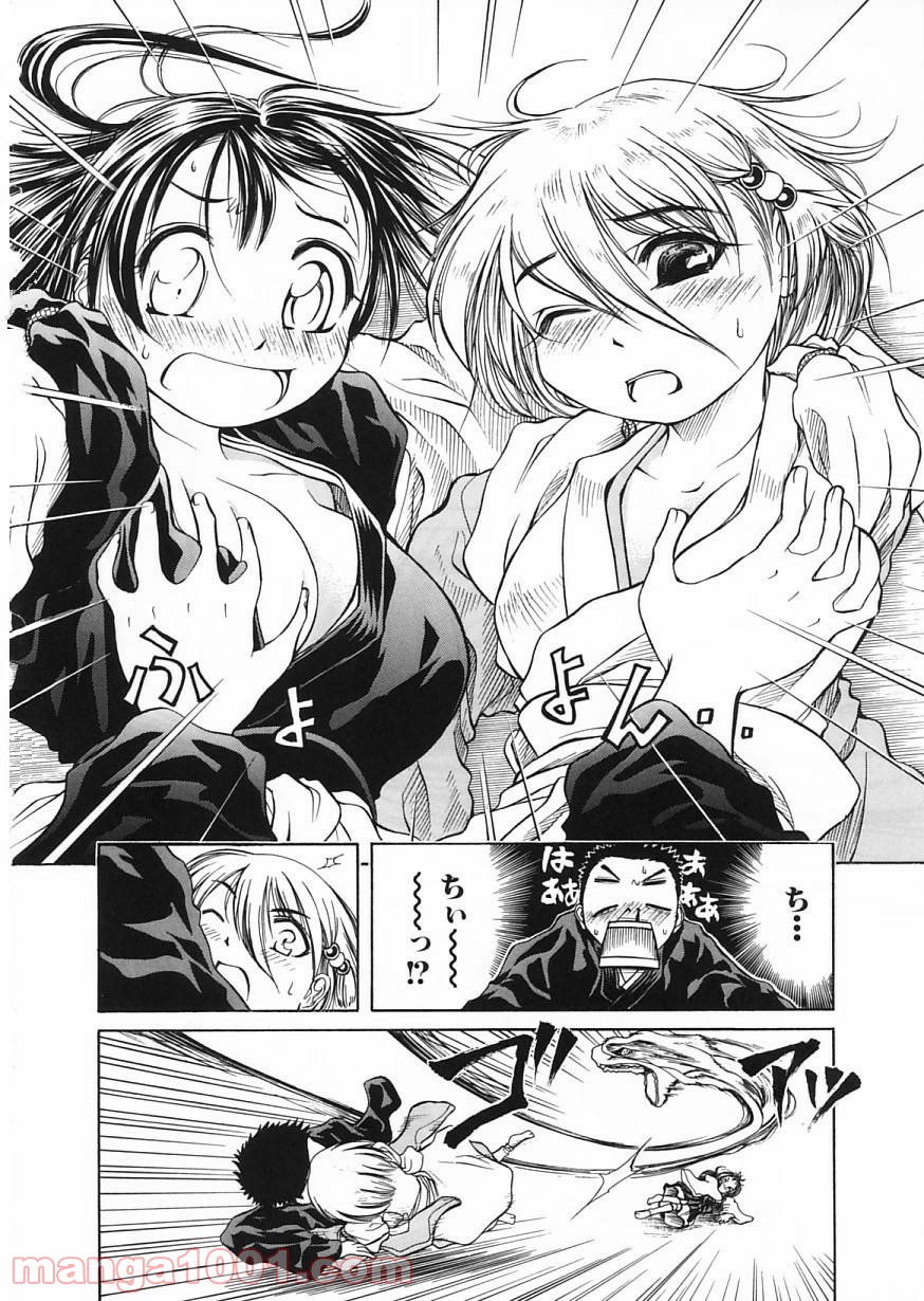 P25