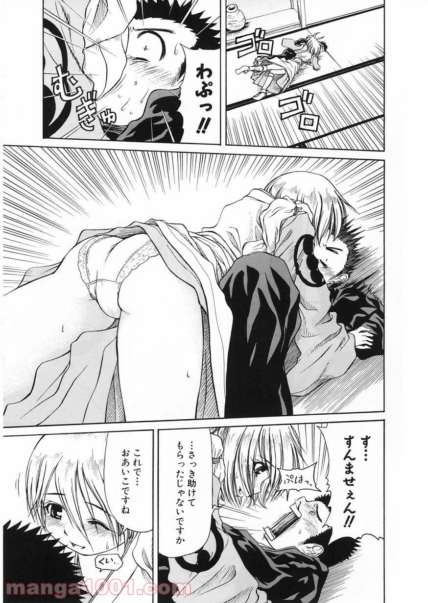 P26