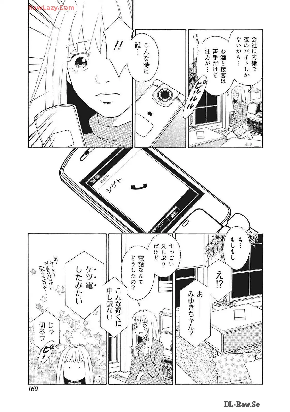 P35