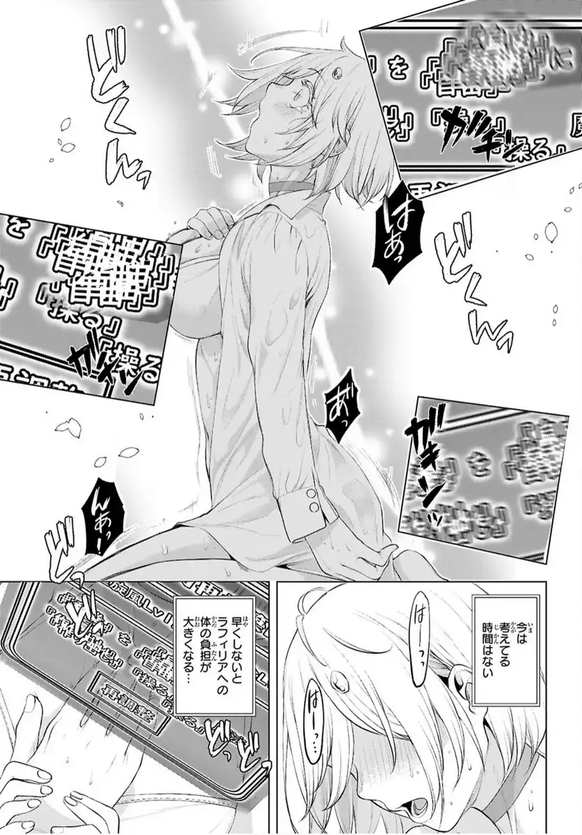 P27