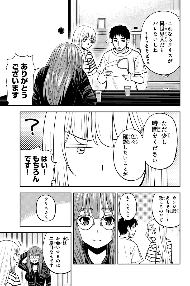 P17