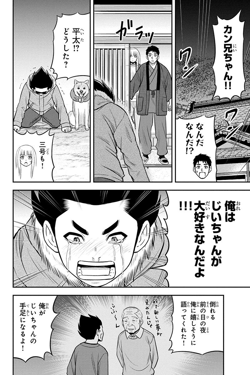 P18