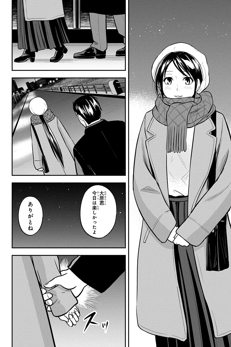 P18