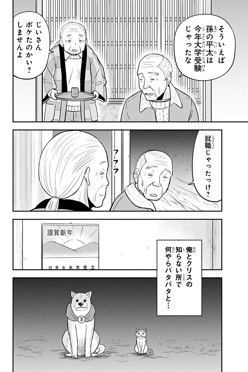P20
