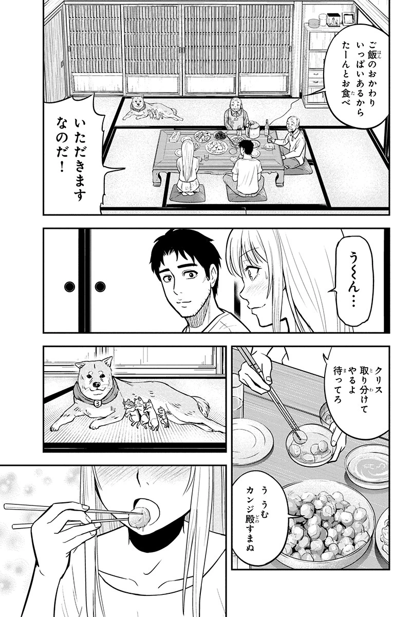P13