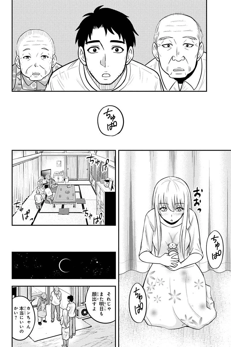 P18