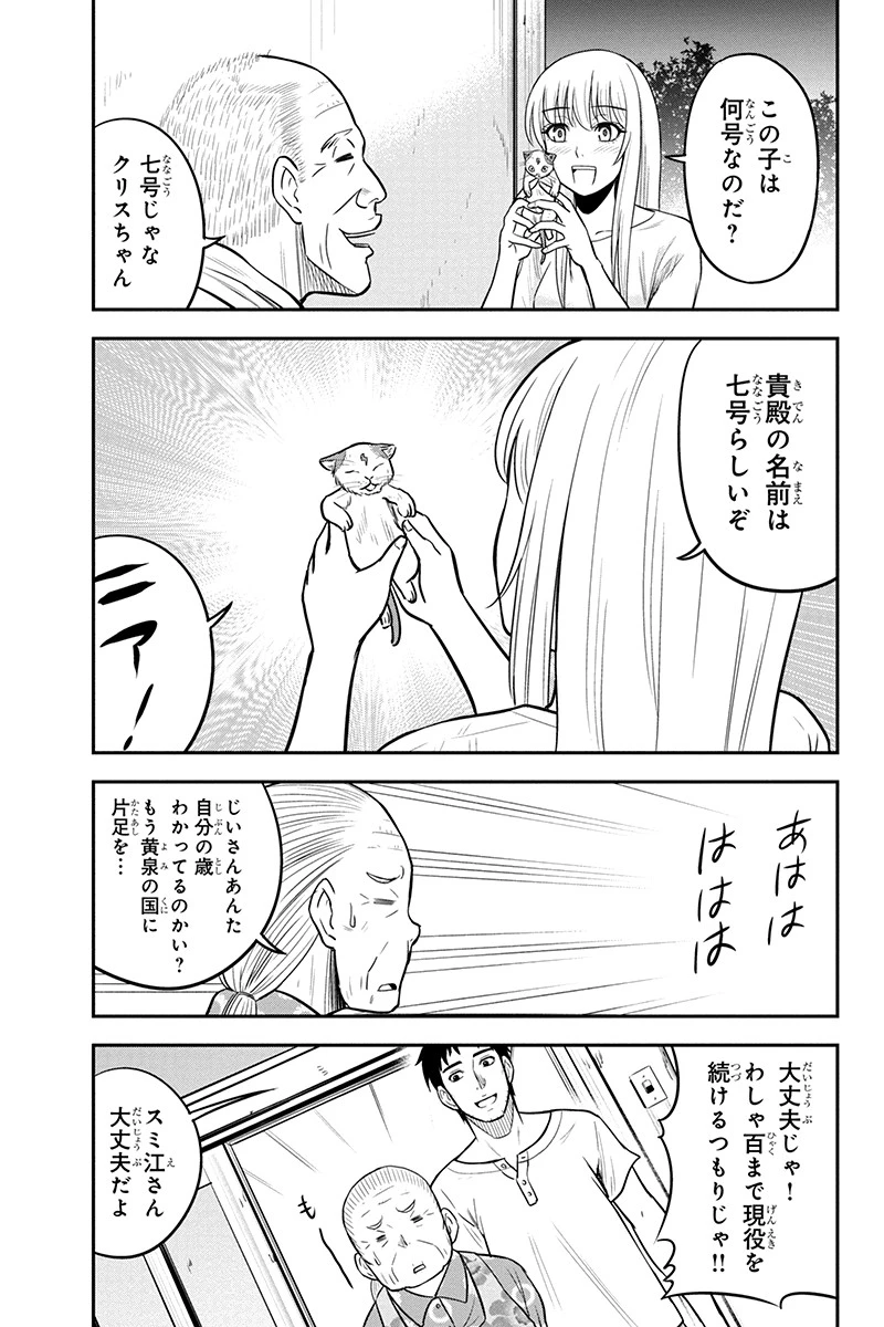P9