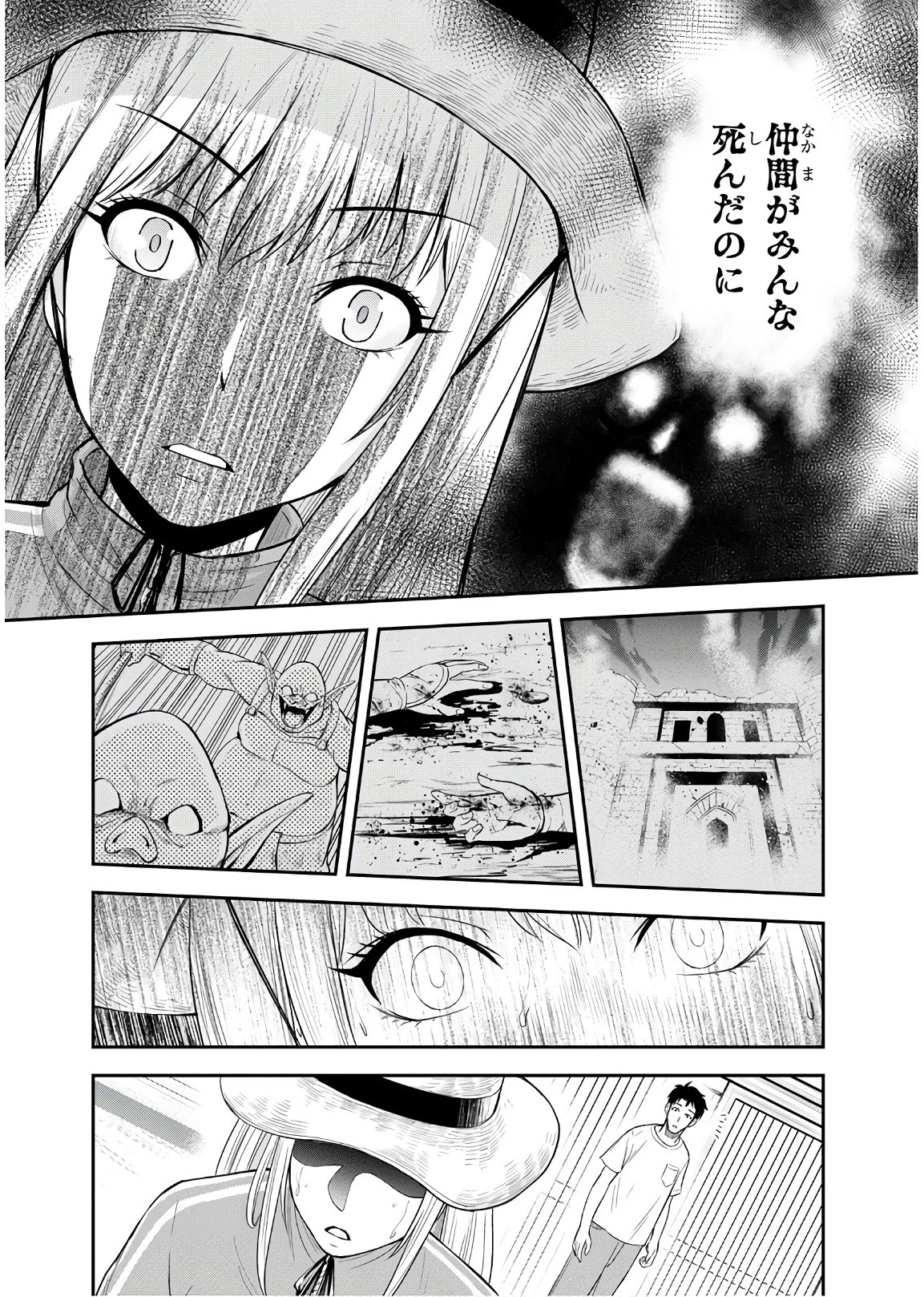 P12