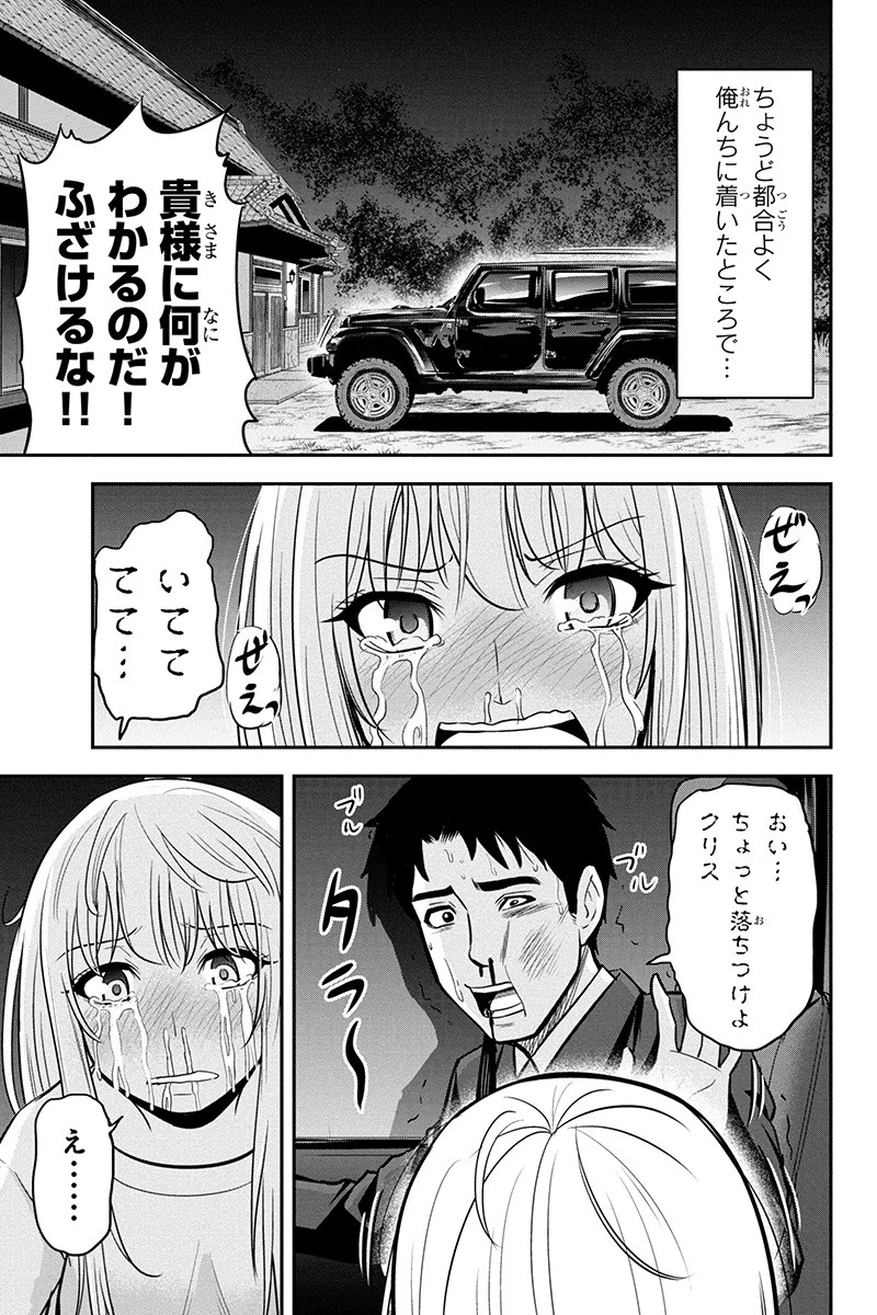 P17