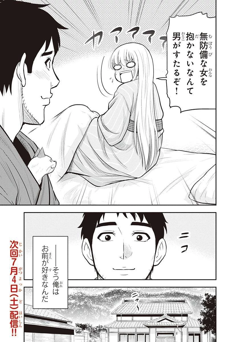 P23