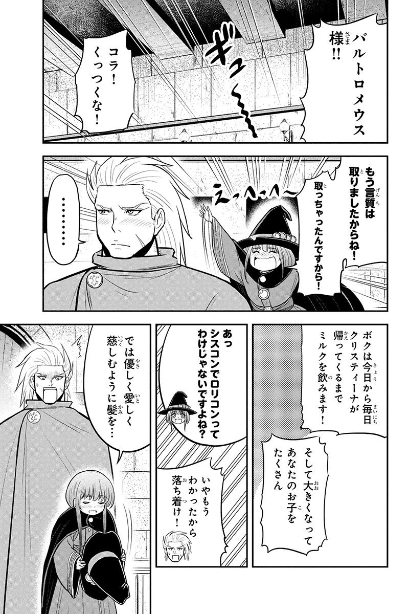P17