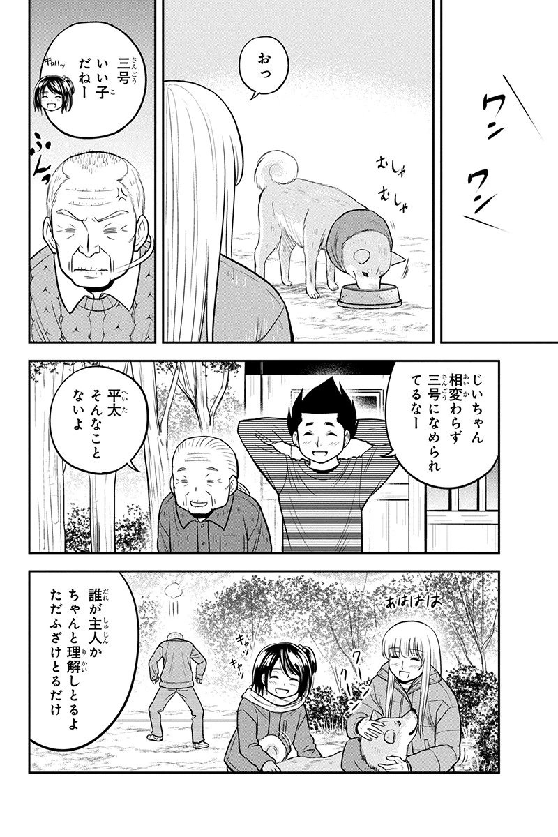 P4