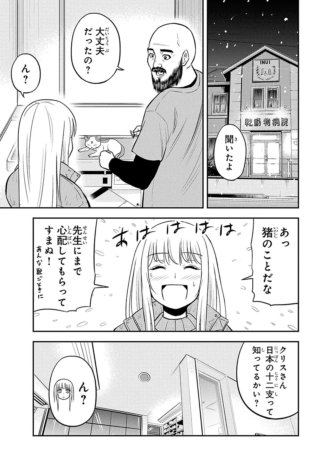 P13