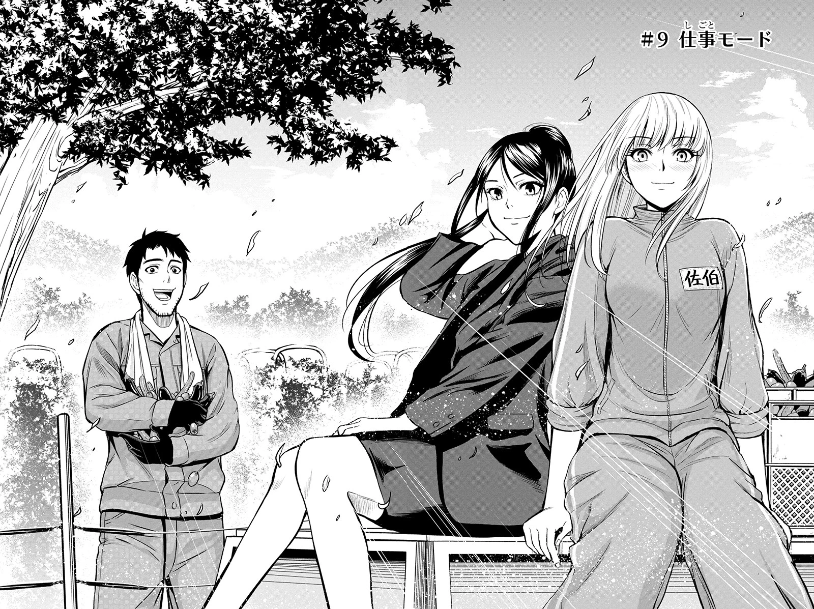 P4