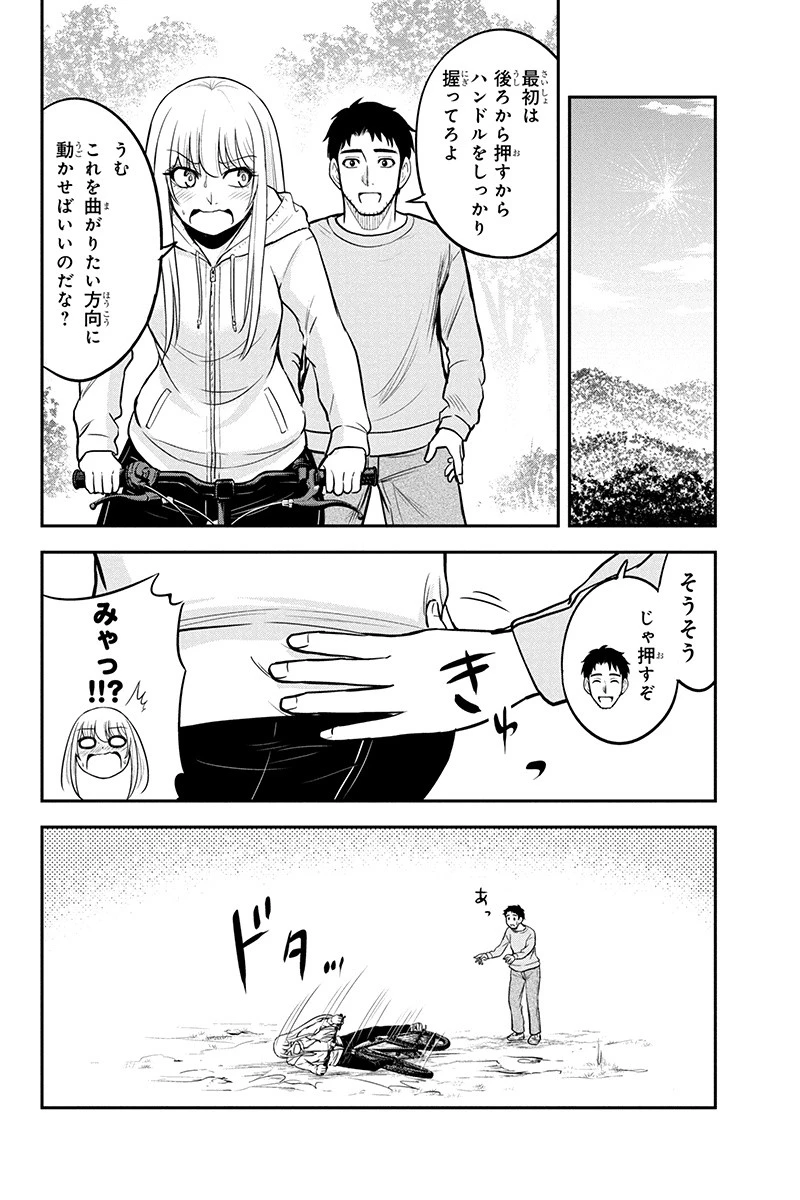 P10