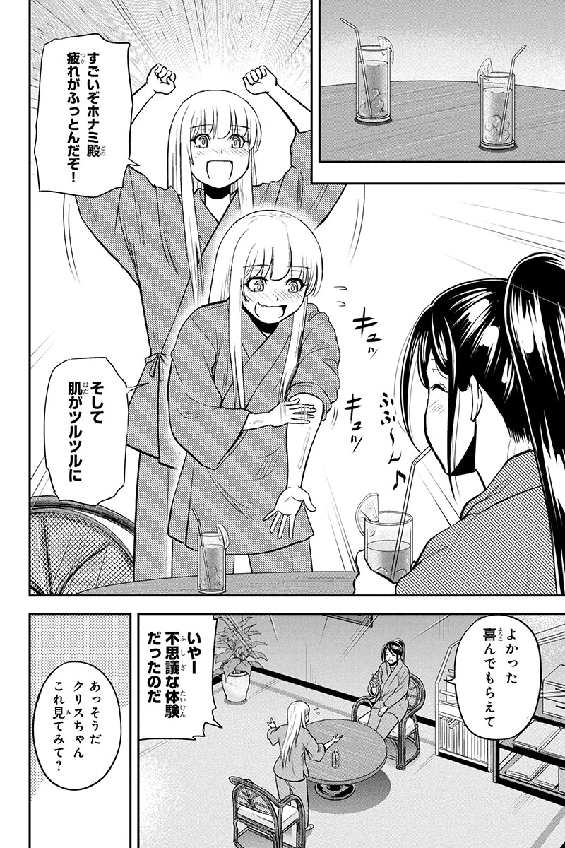 P10