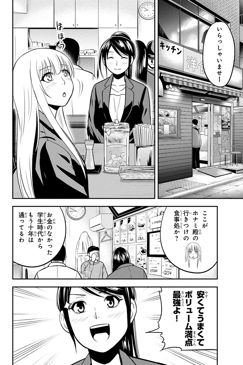 P14