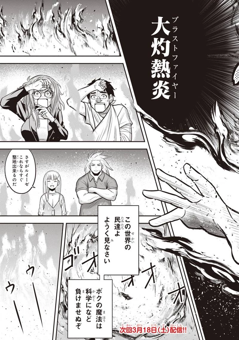 P19