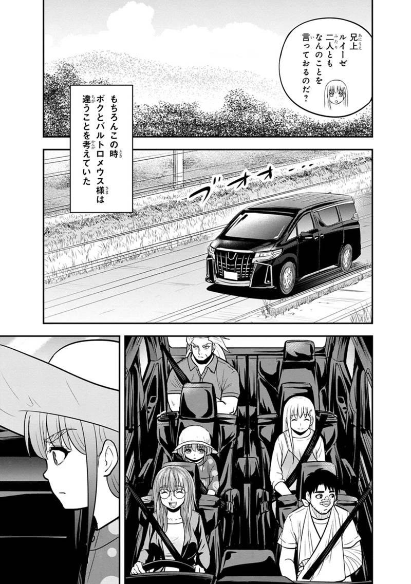 P7