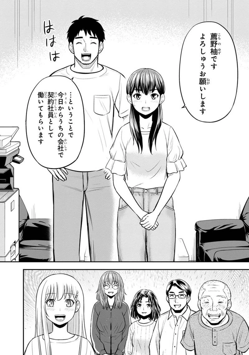 P18