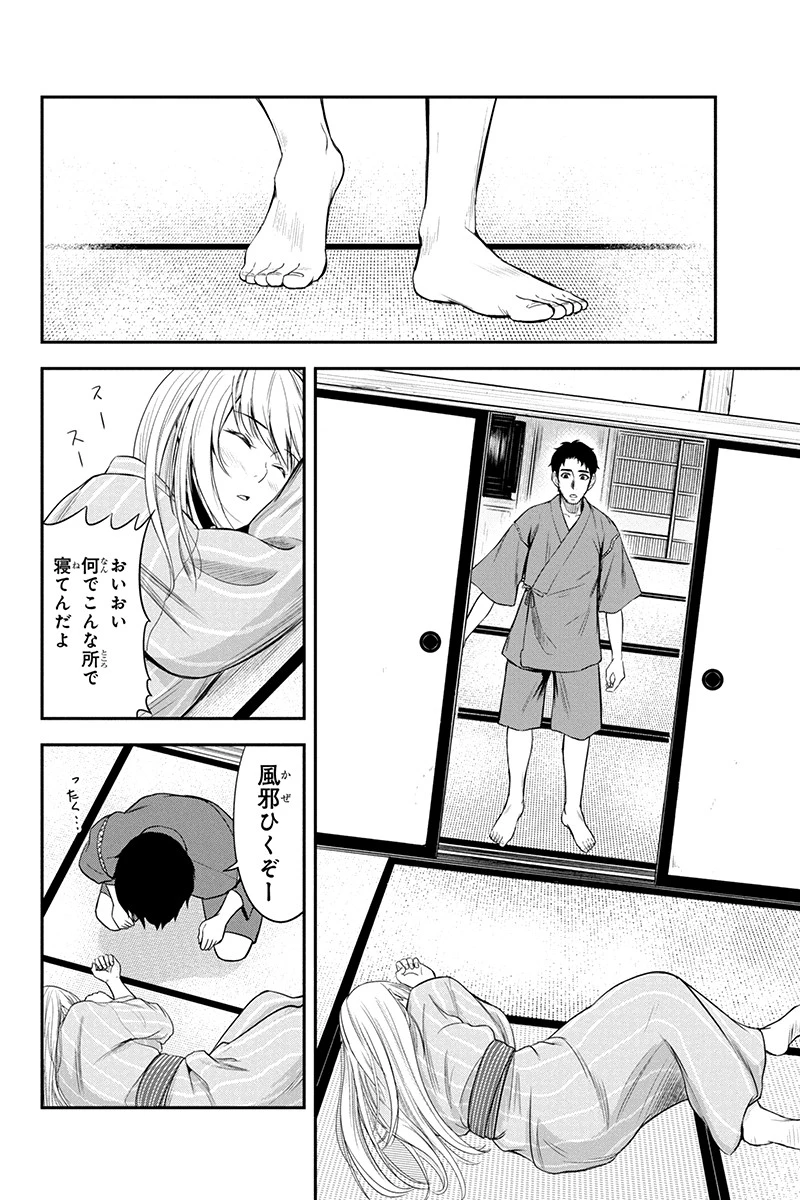 P18