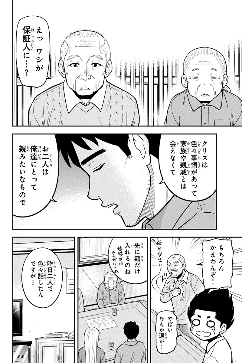 P18