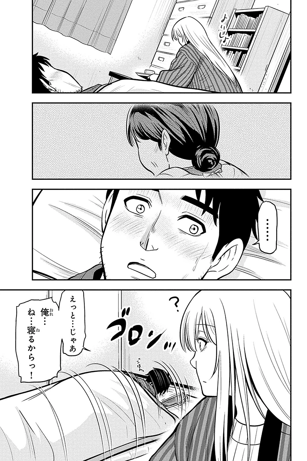P17