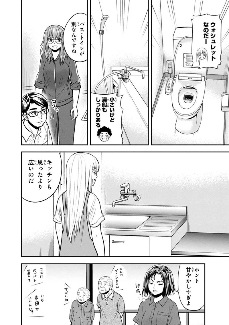 P18