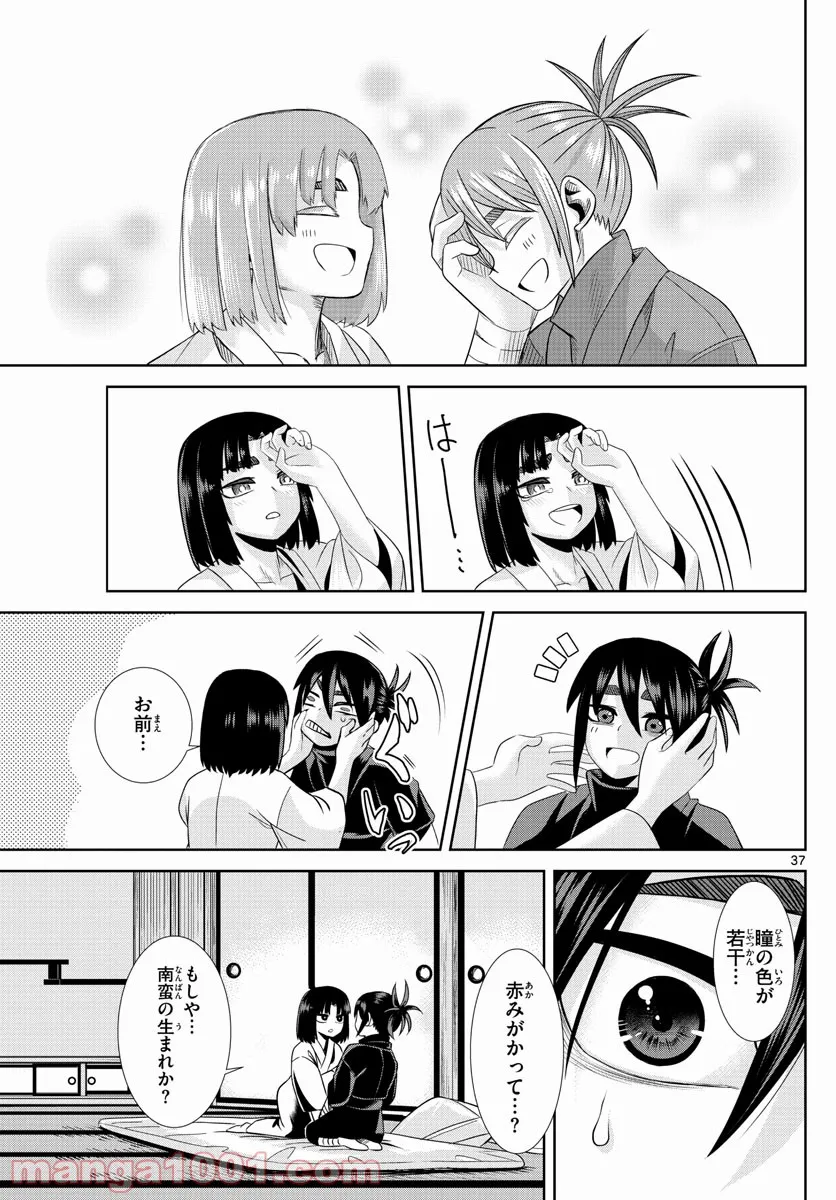 P37