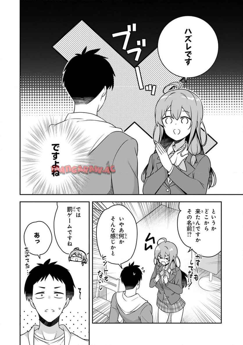 P10