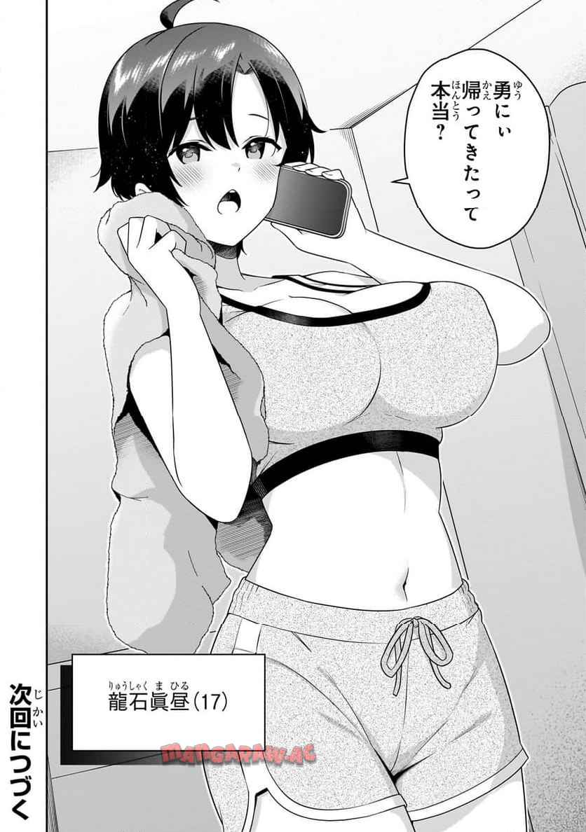 P24