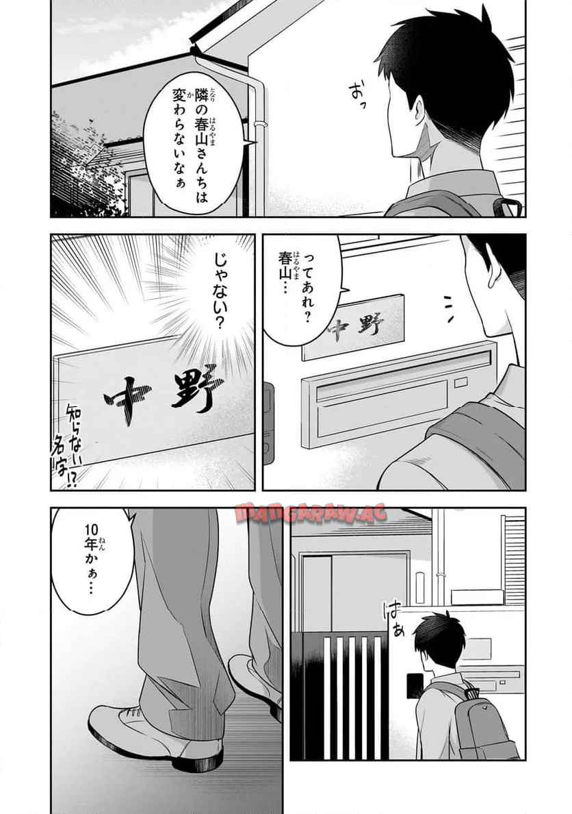 P18