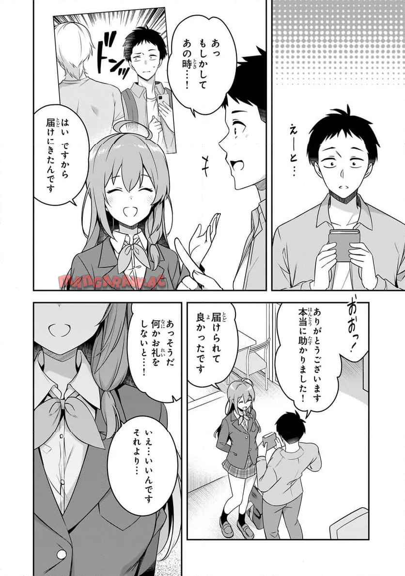 P27
