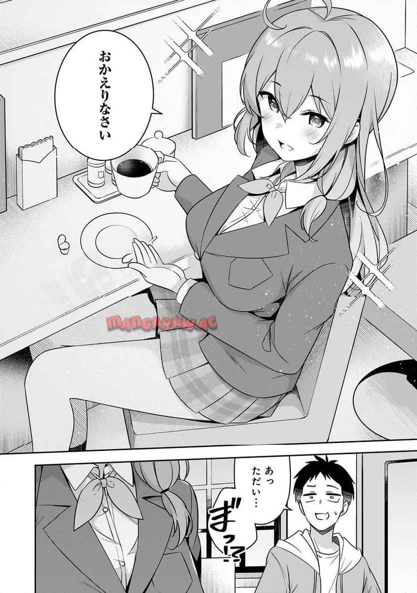 P37
