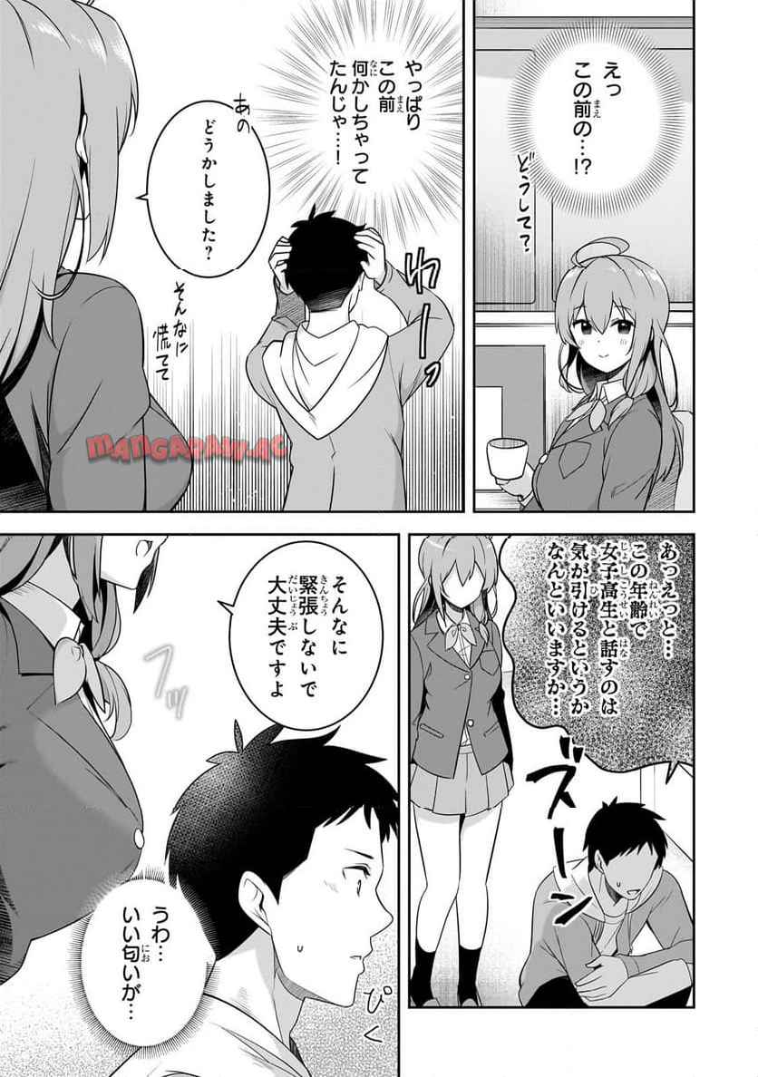 P38