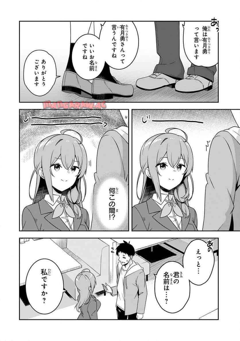 P41