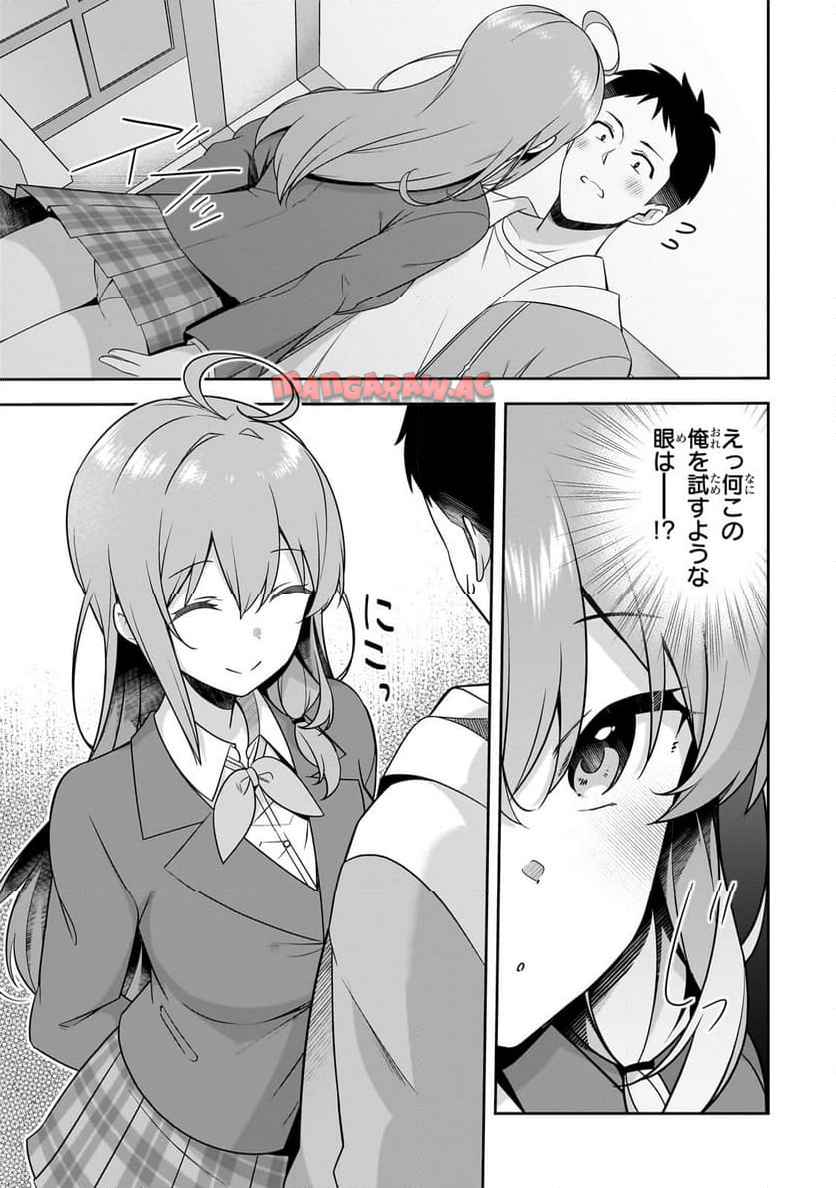 P42