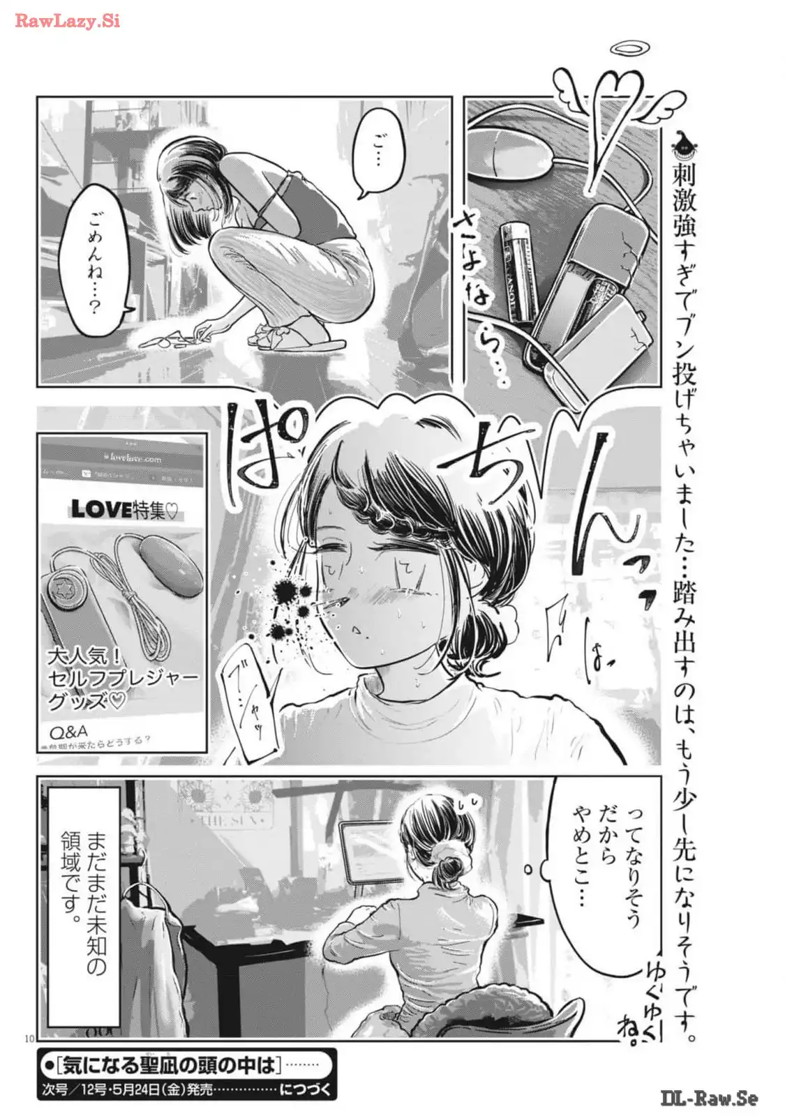 P10