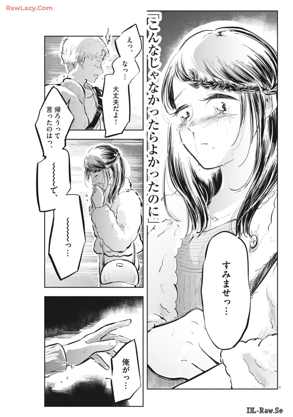 P9
