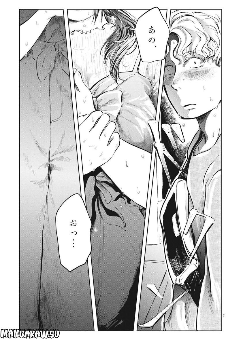 P7