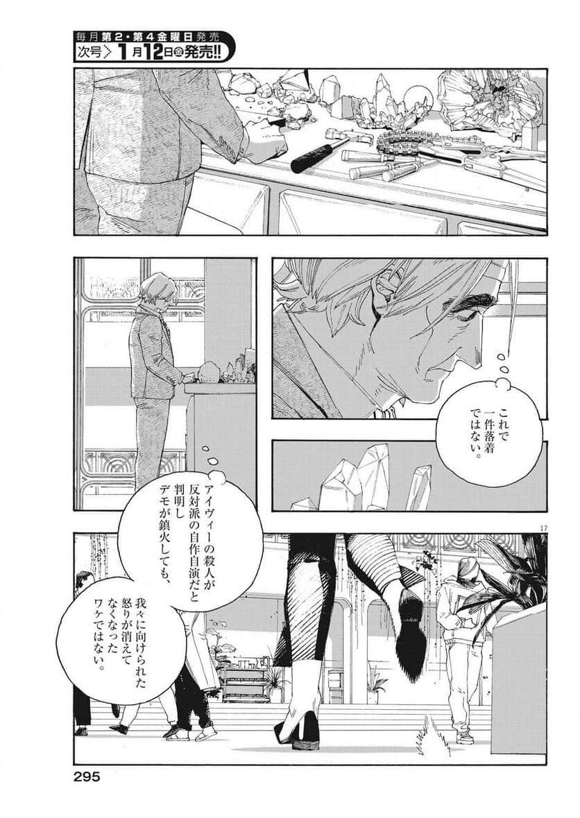 P27