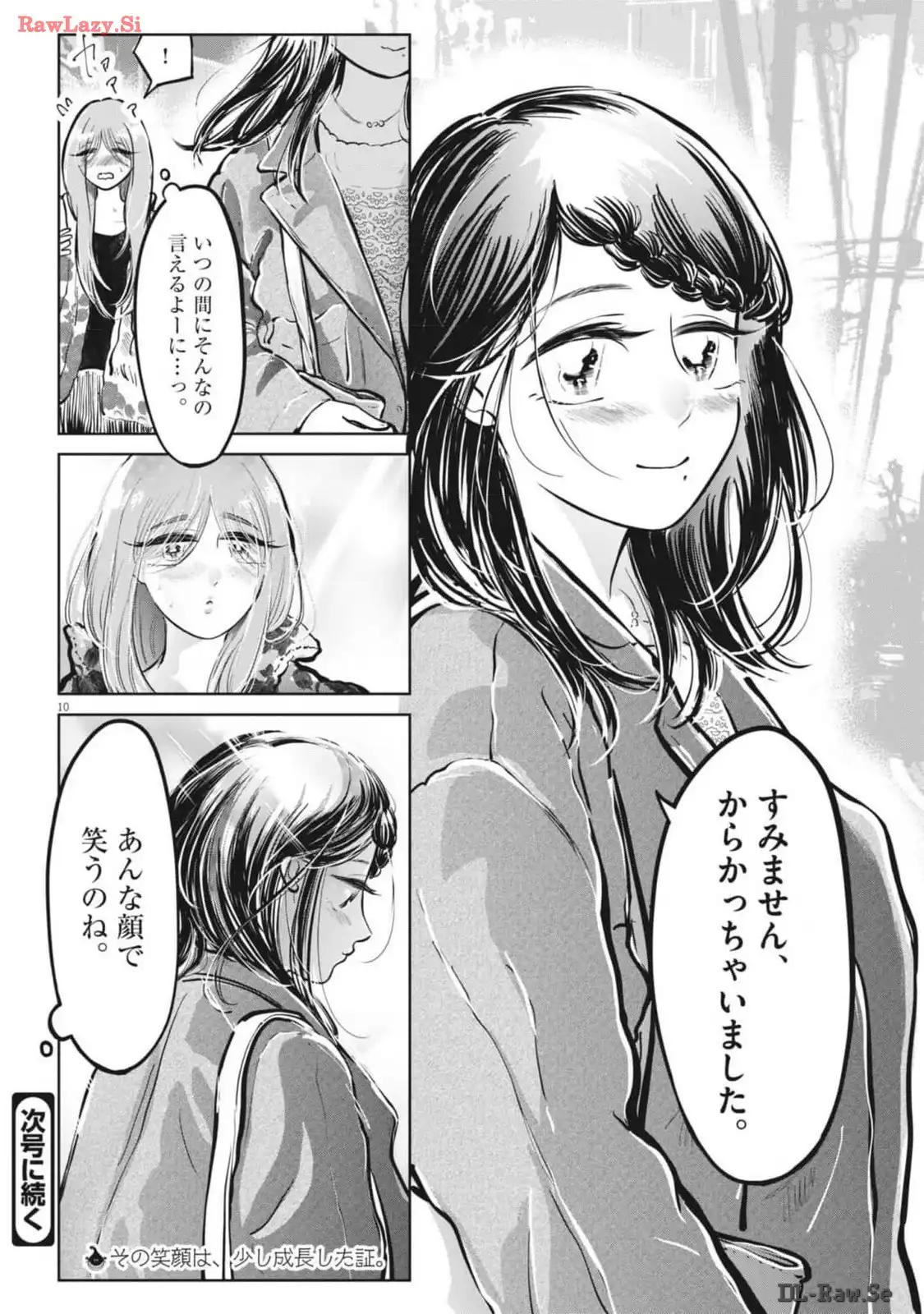 P10