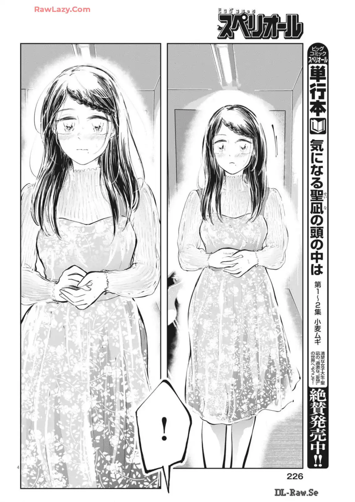 P4