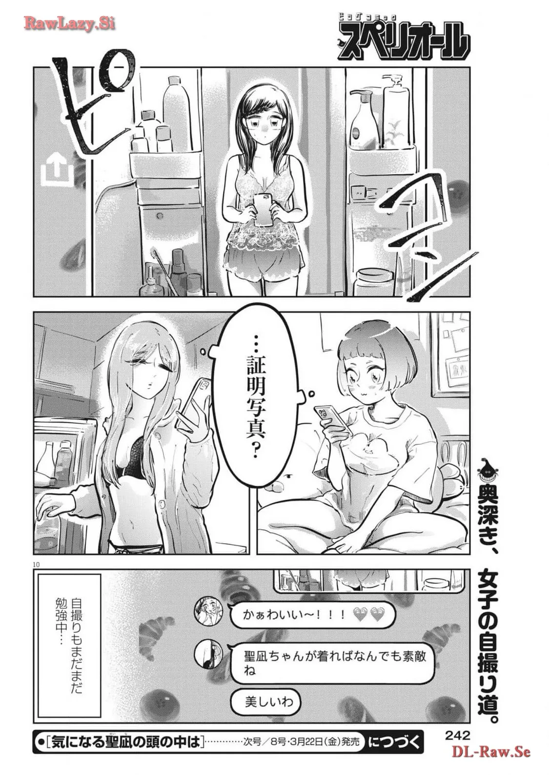 P10